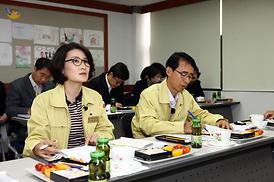 2013년 행정사무감사대비 주요사업장 현장방문