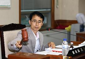 제228회임시회( 운영, 자행,도건, 예결위원회 ) 개최