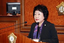 제222회 의정부시의회 (임시회)