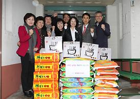 함께하는 사랑나눔실천 (사회복지시설 방문)