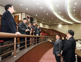 제240회 의정부시의회 임시회