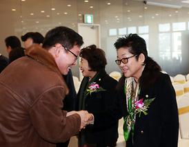 2013년 시무식 및 신년교례회