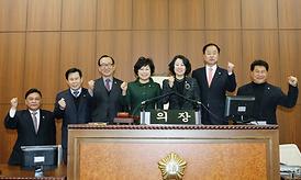 경기북부 시*군 의장 ( 양주, 동두천, 연천 ) 의정부시의회 방문