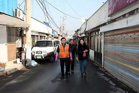 소외된 이웃과 따뜻한 사랑나눔 실천 