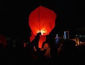 계사년 새해맞이 기념행사