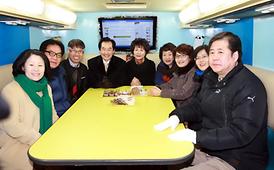 이동청소년쉼터 