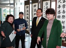 제10회 회룡시니어 전시회 및 의정부시 연합회장기 배드민턴 대회