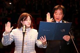 여성친화도시지정 기념 성폭력추방주간 행사 