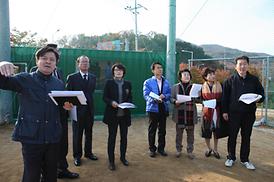 2012년도 행정사무감사 대비 주요사업장 현장확인