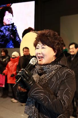 시 승격 50주년 기념 새해맞이 기념행사