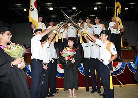 2012학년도 후기 대진대학교 학위수여식