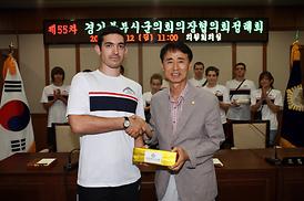 프랑스 우베흐니아주 태권도선수단 의회방문