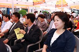 2013년 사랑의 점심나누기 성금모금 행사