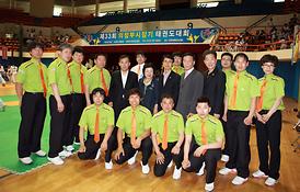 제33회 의정부시장기 태권도 대회