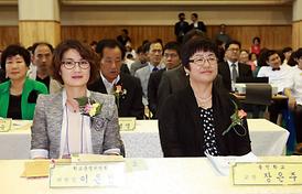 송민학교 개교 기념식