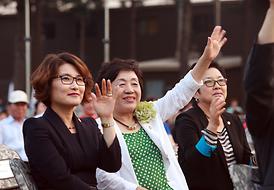 한미동맹60주년기념식 및 콘서트