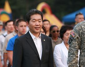 한미동맹60주년기념식 및 콘서트