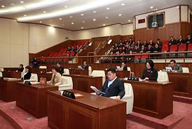 제218회 의정부시의회(제2차정례회) 개회