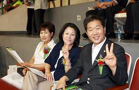 스타연예인과 함께하는 희망농구 올스타 자선경기