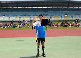 제5회 의정부시 축구연합회장기 축구대회