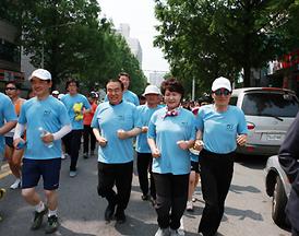 제20회 통일예술제 장애인마라톤대회