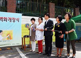 제8회 사랑해장터 바자회