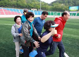 경기북부시군의원 체육대회