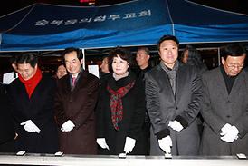 성탄 트리 점등식