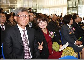 의정부 희망 도서관 센터 (Library Center) 개관식