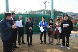 2012년도 행정사무감사 대비 주요시설 현장확인