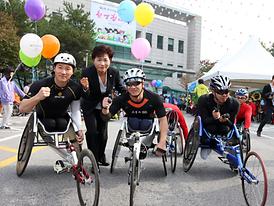 제6회 장애인어울림마라톤대회