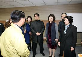 재난종합상황실 방문