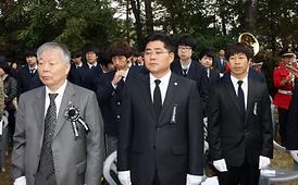 자유수호 희생자 합동 위령제