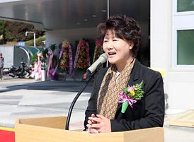 문향재(聞香齋) 개관 기념식