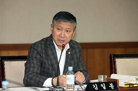 제239회 제2차정례회 상임위원회 활동