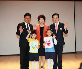 2013년 병아리 축제