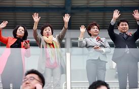 제3회 의정부시생활체육대축전