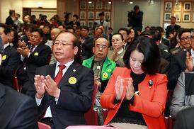 시승격 50주년 기념식