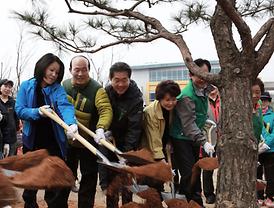 2013년 식목일 행사