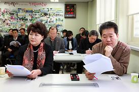 2013년 자원봉사자 기본교육