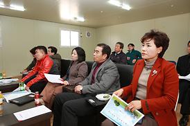 2013년 해빙기 안전지도점검