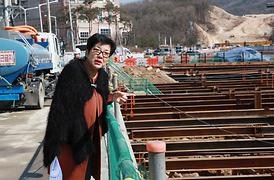 2013년 해빙기 안전지도점검