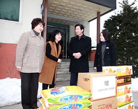 설맞이 사회복지시설 위문