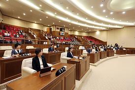 제283회 제1차 정례회