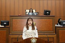 신한대학교 사회복지과, 의정부시의회 견학