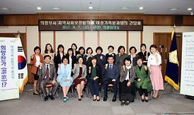 활발한 의정활동