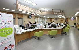 흥선동 행복복지센터 개소식