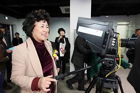 의정부 영상미디어센터 개관식 