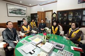 2017년도 적십자회비 전달식