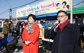 활발한 의정활동